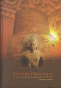 Image of Vimuttidhamma : From Chakra to Dhammachakra