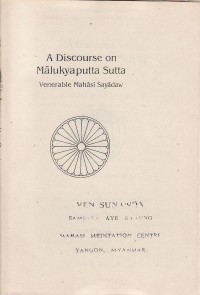 Image of A Discourse on Malukyaputta Sutta