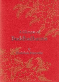 Image of A Glimpse of Buddhadharma