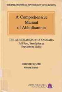 Image of A Comprehensive Manual of Abhidhamma : The Abhidhammattha Sangaha