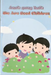 Image of Anak Yang Baik ( We are Good Children )