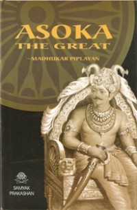 Image of Asoka the Great