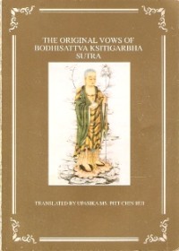 Image of The Original Vows of Bodhisattva Ksitigarbha Sutra