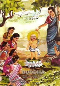 Image of Buddha
