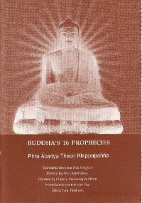 Image of Buddha's 16 Prophecies