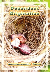 Image of Dependent Origination