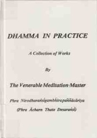 Image of Dhamma in Practice : A Collection of Works by the Venerable Meditation-Master