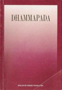 Image of Dhammapada ( English & Chinese Translated )