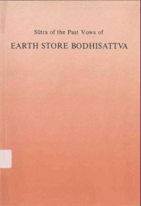 Image of Sutra of the Past Vows of Earth Store Bodhisattva