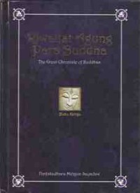 Image of Riwayat Agung Para Buddha - the Great Chronicle of Buddhas (Buku Ketiga)