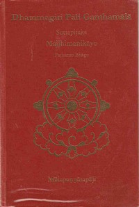 Image of Dhammagiri Pali Ganthamala ( Roman ; Volume 9 ; Mulapannasapali )