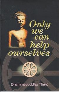 Image of Only We Can Help Ourselves