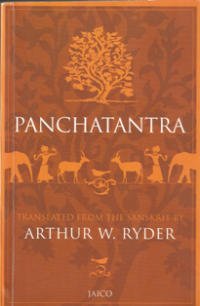 Image of Panchatantra