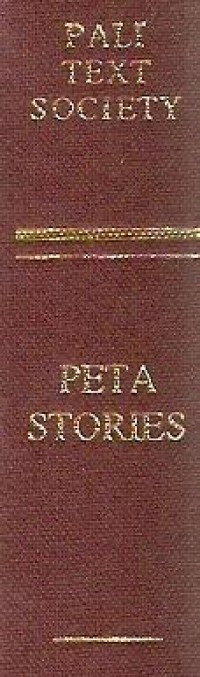 Image of Peta Stories (Paramattha-dipani nama Petavatthu-atthakatha)