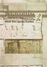 Image of Petavatthu Cerita-Cerita Makhluk Peta - 2 (Kitab Suci Agama Buddha)