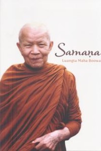 Image of Samana : Luangta Maha Boowa