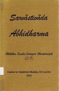 Image of Sarvastivada Abhidharma