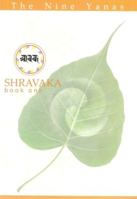 Image of Shravaka : The Nine Yanas ( Book One )