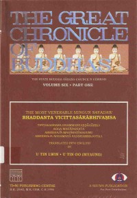 Image of The Great Chronicle of Buddhas ( Volume Six, Part One )