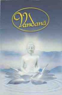 Image of Vandana : The Album of Pali Devotional Chanting & Hymns