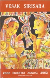 Image of Vesak Sirisara ( 2008 Buddhist Annual 2552 )