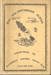 Image of The Shurangama Sutra - Volume 1